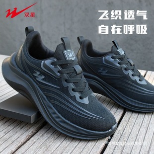 �p��2025�＾�¿�W���\��Ь���m������Ůͬ��͸����ĥ�ܲ�Ь