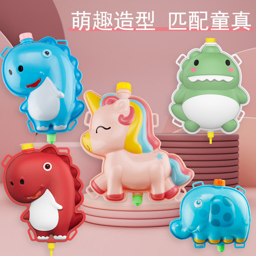 Cross-border children's water gun toy Large capacity pull-out backpack water gun Beach outdoor remote water spraying festival