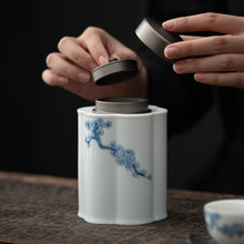 纯手绘松风茶叶罐家用日式防潮罐白瓷双层盖密封罐茶叶陶瓷存储罐