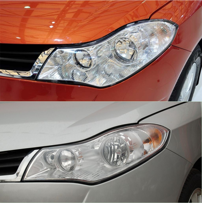 Applicable to Chery Fengyun 2 sedan/hatchback electric headlight Fengyun 2 old headlight Fengyun 2 headlight assembly