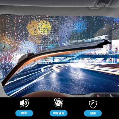 Suitable for Toyota C-Hr Wiper