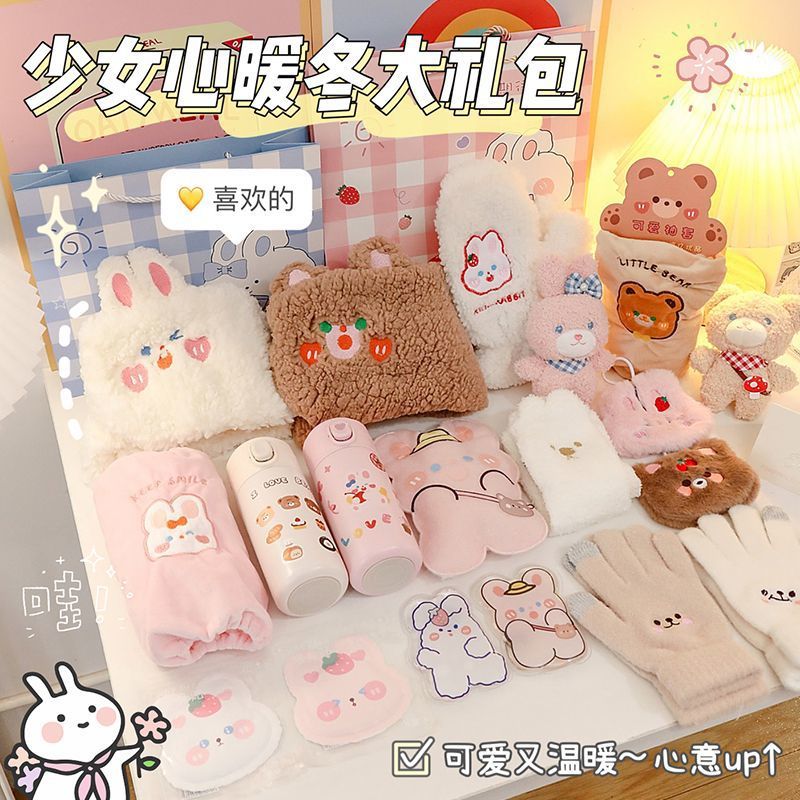 Winter birthday girls give girlfriends girl cute creative and…