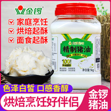 ����i��1kgʳ���ͼ��������Ͱ�����ץ��˸��c��決����