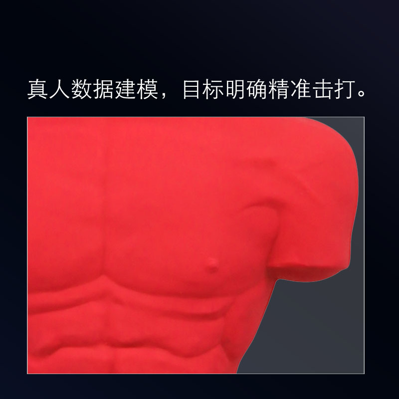 専門のシリカゲル人形砂袋不倒翁立式人型サンドバッグボクシング格闘訓練器材がダミーを発散する