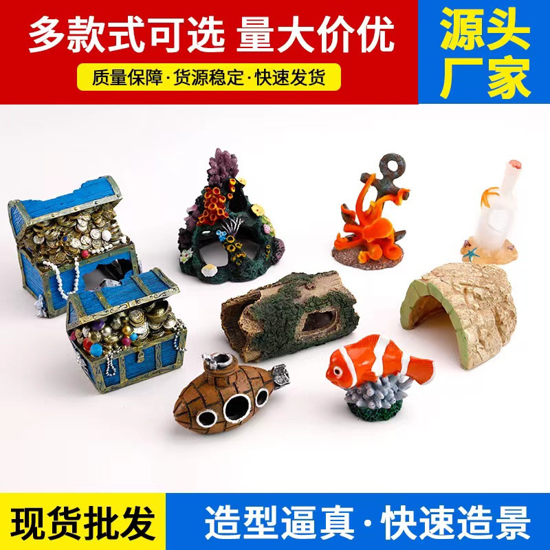 Resin Rockery Crafts, Fish Tank Decoration, Landscaping Ornaments, Hermit Crab Hiding House Set, Cross-Border Dropshipping