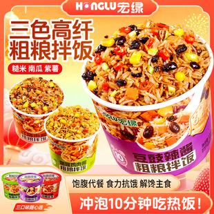 ��G�_�����128gͰ�b���䷽��_����ʳ����W����ɫ�������lʳƷ