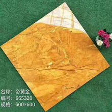 �����մ�   ΢ˮ��u  ���˵´ɴu   �Y������  ��������