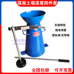 ����������ȜyԇͰ�y���x�����Ͳ�ļ�����̮���Ͳ�˳ߓv��©��