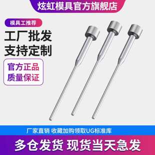 �ź絪��SKD61ģ���p�����B��̨�A�����������ᘱ��˾Ͳ