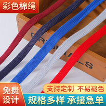 �羳���Q��ɫ����ñ�KЬ����߅�lѝ���K�l��ñ�KЬ�����b�o�����l