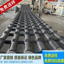 �ϳɘ�֬��Ƭ��픽��B�ÏS��ֱ�N�¹����������ϲ���������߼Ӻ�