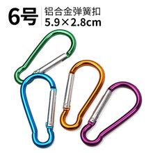 6̖���J���X�Ͻ��ɽ���������B�ӭhs��С���h�O������~��