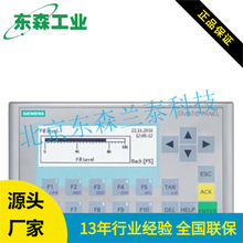 6AG1647-0AH11-2AX1