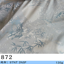 ɽ�� �Ứ���� ����ʽ�h������Ů�b�´��ᴺ�ľ��� ���L����