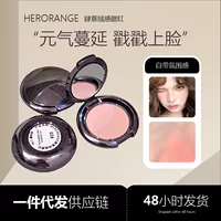 HERORANGE Румяна Velvet Touch: Как выбрать идеальные румяна в корейском стиле с бархатным эффектом, которые не осыпаются?