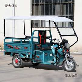 折叠雨棚遮阳棚挡风加厚遮双电动三轮车雨帘防雨全封闭车麦麦太保