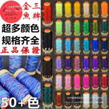 ��12436�����~�����~912151���������ֹ������S���\�]82��Ʒ�ɾ�