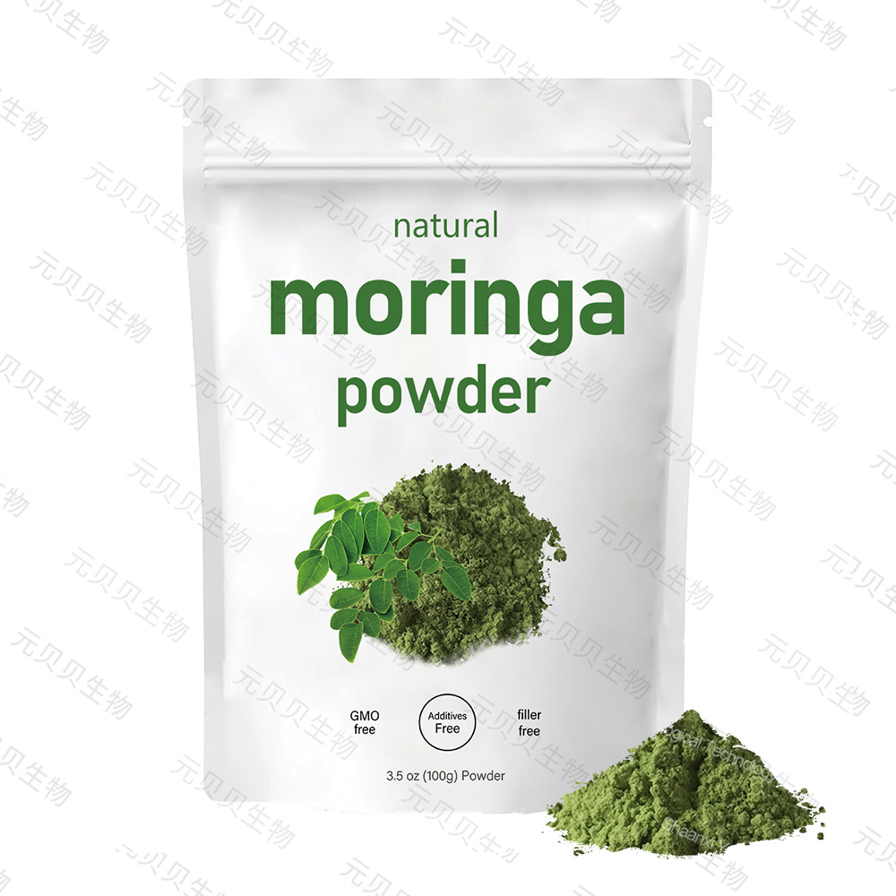 跨境热卖辣木叶粉现货实拍食品原料行业精选工厂批发辣木叶提取物