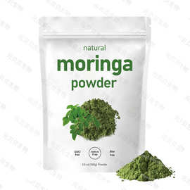 跨境热卖辣木叶粉现货实拍食品原料行业精选工厂批发辣木叶提取物
