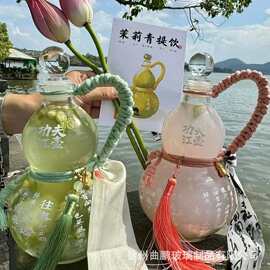现货批发葫芦瓶玻璃瓶网红奶茶带绳子带盖果酒瓶透明瓶可喷涂印刷