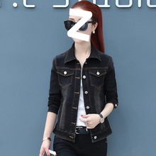 休闲牛仔外套女显瘦韩版黑色修身春秋季搭新潮夹克洋气百搭上衣女