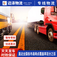 ��̨�H������̩�����������������˾ ��܇���؛�\���� �}��