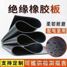 ߉^|35KV늷ҽ^z|10mmҵ̺SֱN