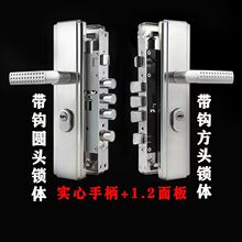 ���I�T���֌����ֱ��Ӻ�׽������������i235M�׾�ͨ�ü��L