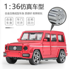 1:36 scale die-cast metal replica car model, new version, a hot-selling cross-border product on Amazon
