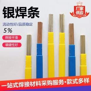 �y���l�A�⺸�l��������{�~�ܺ����y���l�y���z5%�y���~�׺���