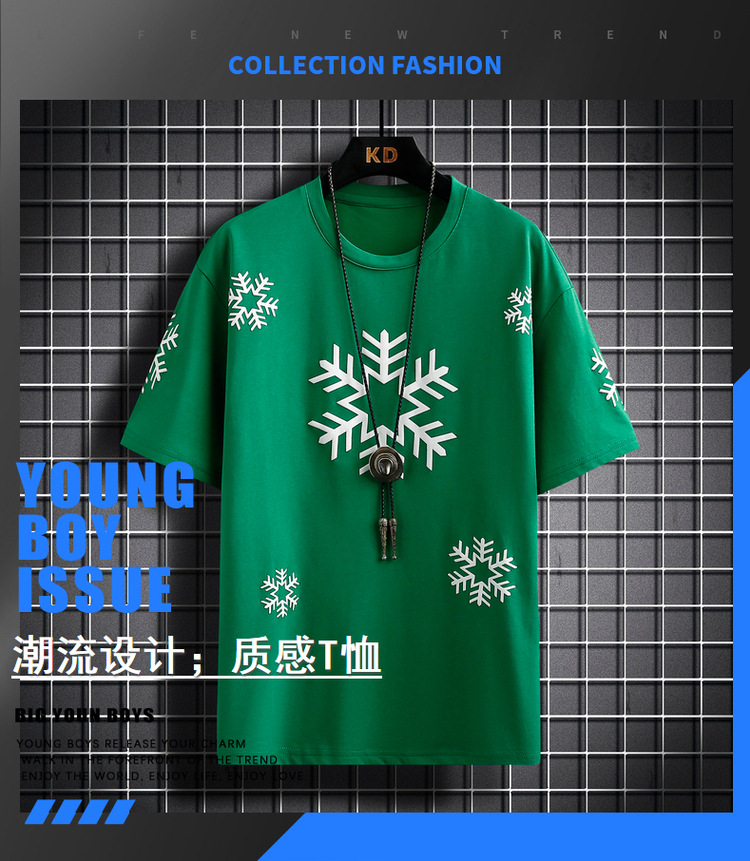 i2uUjf6mxdTrdS49SARwxMpeOQYolIYUxlA/