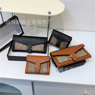Foreign Trade Mini Bag Wallet New Texted Printed Small Bag Fashionable Women's Bag Stylish Clutch Bag Fashion Card Bag