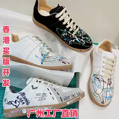 Painting Graffiti White Shoes Men's Margiela Mm6 Moral Training Shoes 2024 New First Layer Cowhide Comfortable Sneakers Men's Shoes