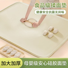 ����ɫ�غ�޺�ͼ������ʳƷ�������ճ�����轺�Ӻ��ż���