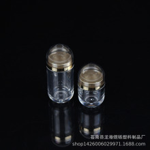 高档保健品黑枸杞红花海参虫草银耳铁皮石斛瓶虫草片瓶藏红花分装