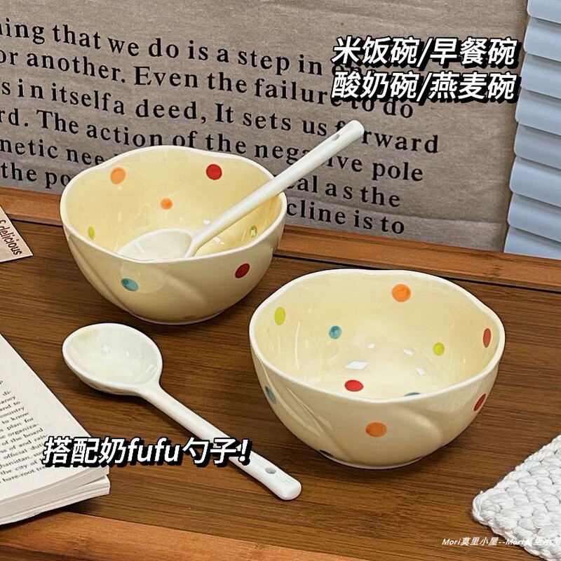 【包邮】カラーポイント手描き釉薬下彩陶磁器食器セット高颜値シンプル陶磁器食器皿大スープ|undefined