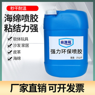 ��Ͱ���z���ɳ�l���d��ζ������ˇ���|��䓰�Aо��YƷ���b���z