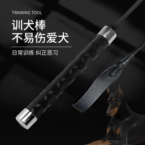 Funny Cat Stick Cat Toy Cat Self-Happiness Feather Bell Artifact Funny Cat Ball Mint Supplies Cross-border New Product Recommendations