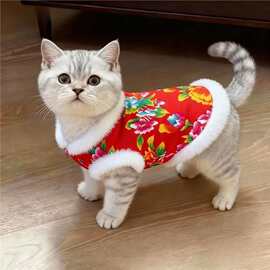 东北花棉袄宠物狗狗猫咪大花袄喜庆过年保暖冬季绑带款小中大型犬