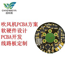 ���L�C���ư巽��PCBA�¿����늴��L���LͲ