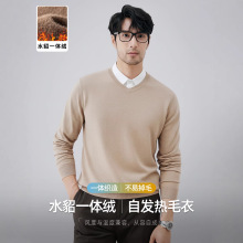 ������һ�w�q��������ᱣůV�I�ӽq��ë���м�ɫ�̄մ��ᘿ���