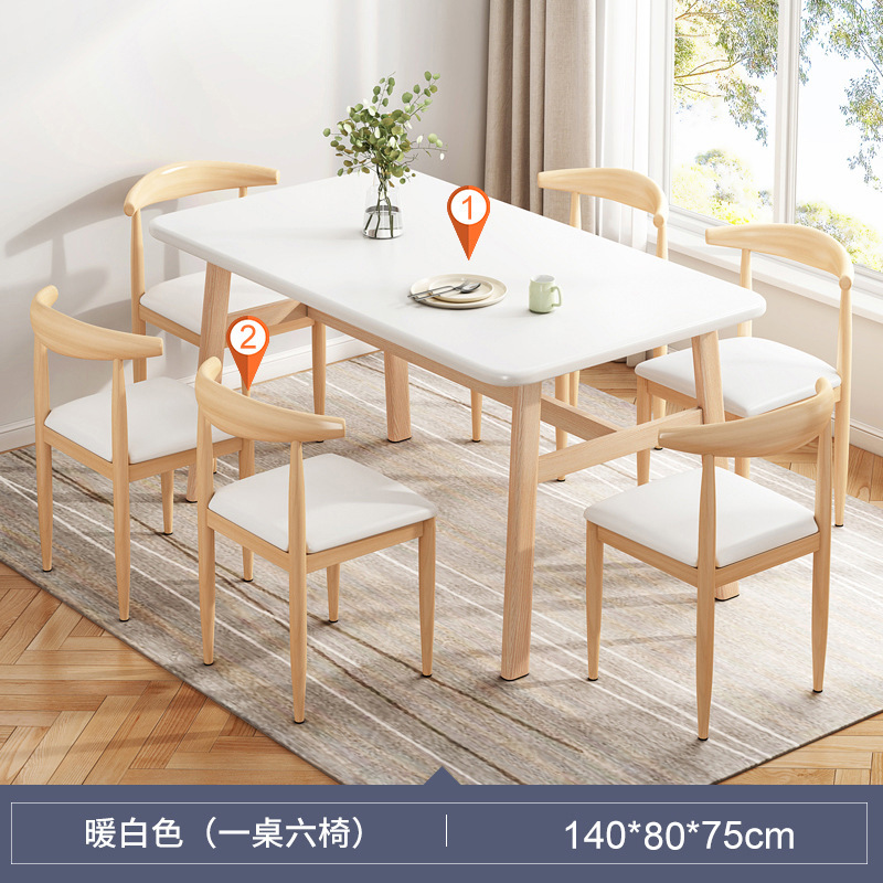 Mesa de comedor nórdica casa pequeño apartamento mesa de comedor simple luz mesa de comedor de lujo y silla combinación imitación madera maciza mesa de comedor rectangular