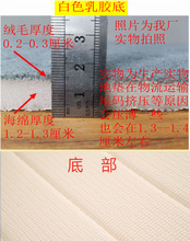 批发1.6cm珊瑚绒记忆棉吸水地毯地垫浴室厨房脚垫进门门垫浴室垫