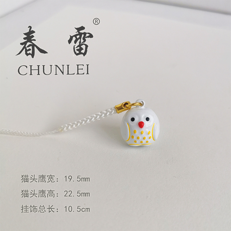 Campana de dibujos animados japonés adornos de campana de dibujos animados adornos de campana