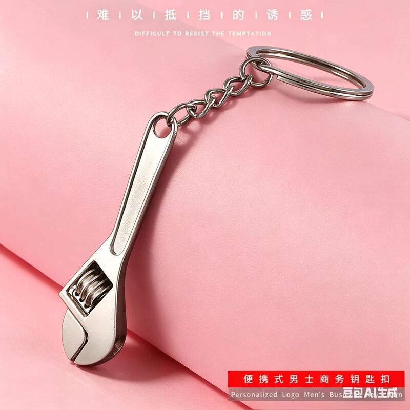 Creative Wrench-Shaped Keychain Metal Simulation Tool Pendant Men's Car Keychain Corporate Advertising Gift