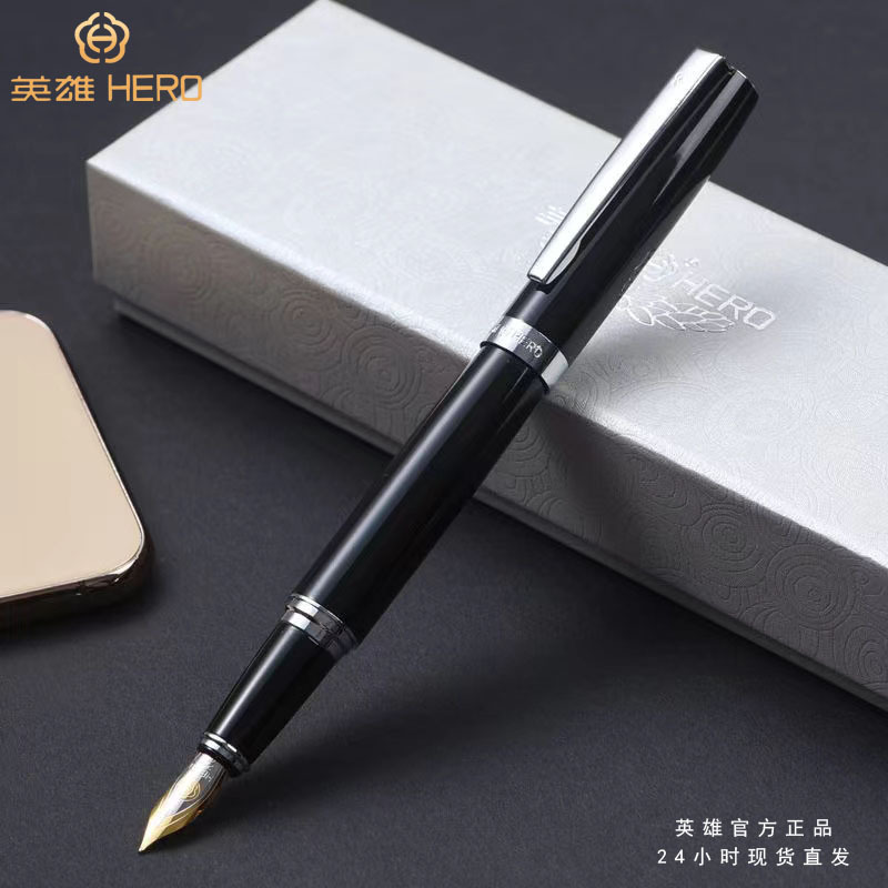 英雄钢笔382美工笔弯头大明尖学生专用手绘画练字办公高档礼物