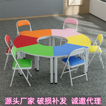 心理咨询教室扇形组合圆桌学生拼接组合椅六边形培训活动阅览桌子