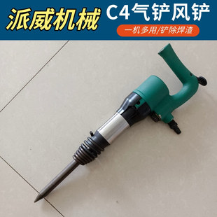 �๦�ܚ��PC4�L�P�P�������T����ɰ��������ë�̚���P�N�ֳ��L�P