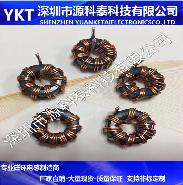 铁硅铝磁环电感065125  3.3UH 4.7UH 6.8UH 10UH  纯铜线1.0双线