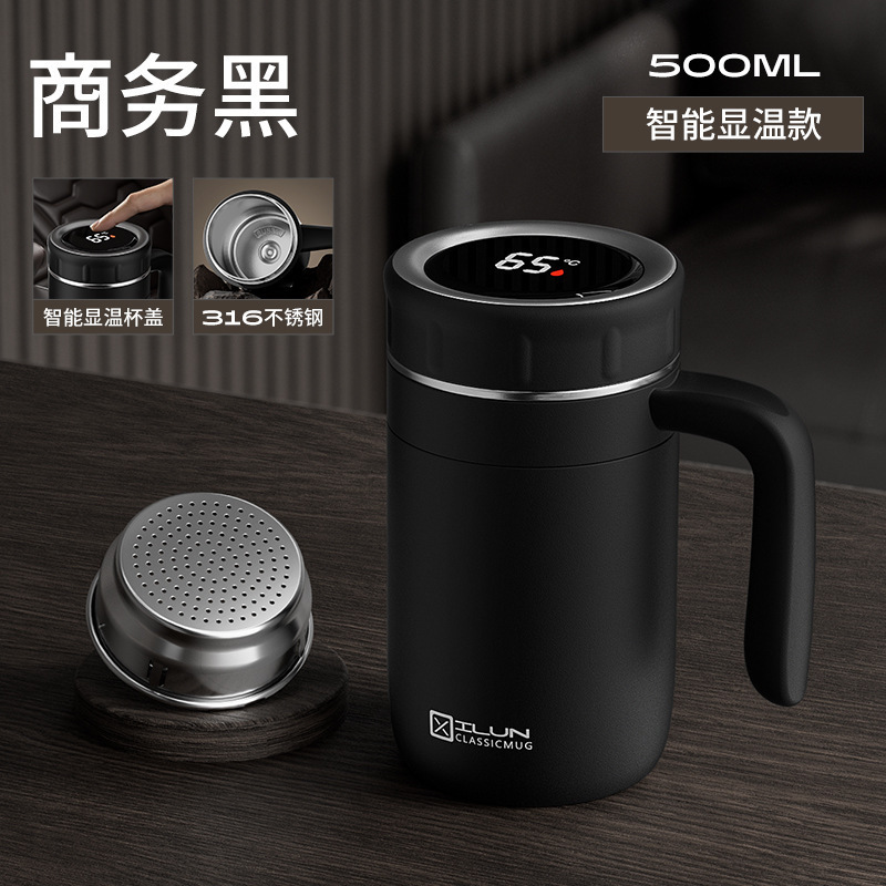 智能显温男士商务316-不锈钢水杯大容量水杯家用茶水分离商务杯子|undefined